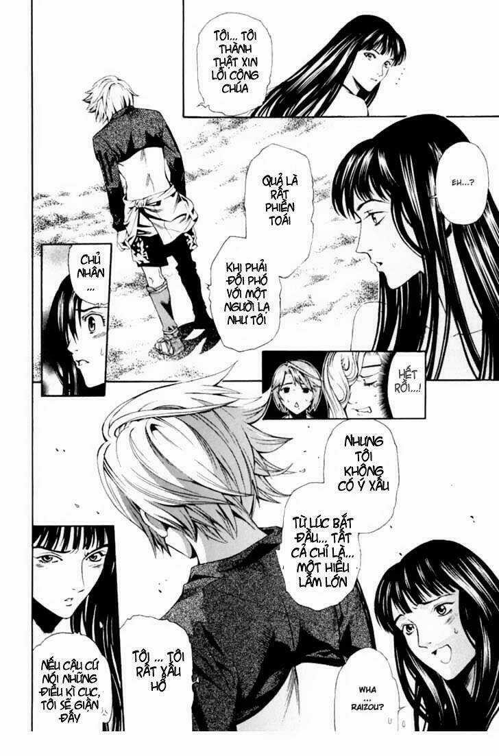 Rappi Rangai - Chapter 30 - Trang 45