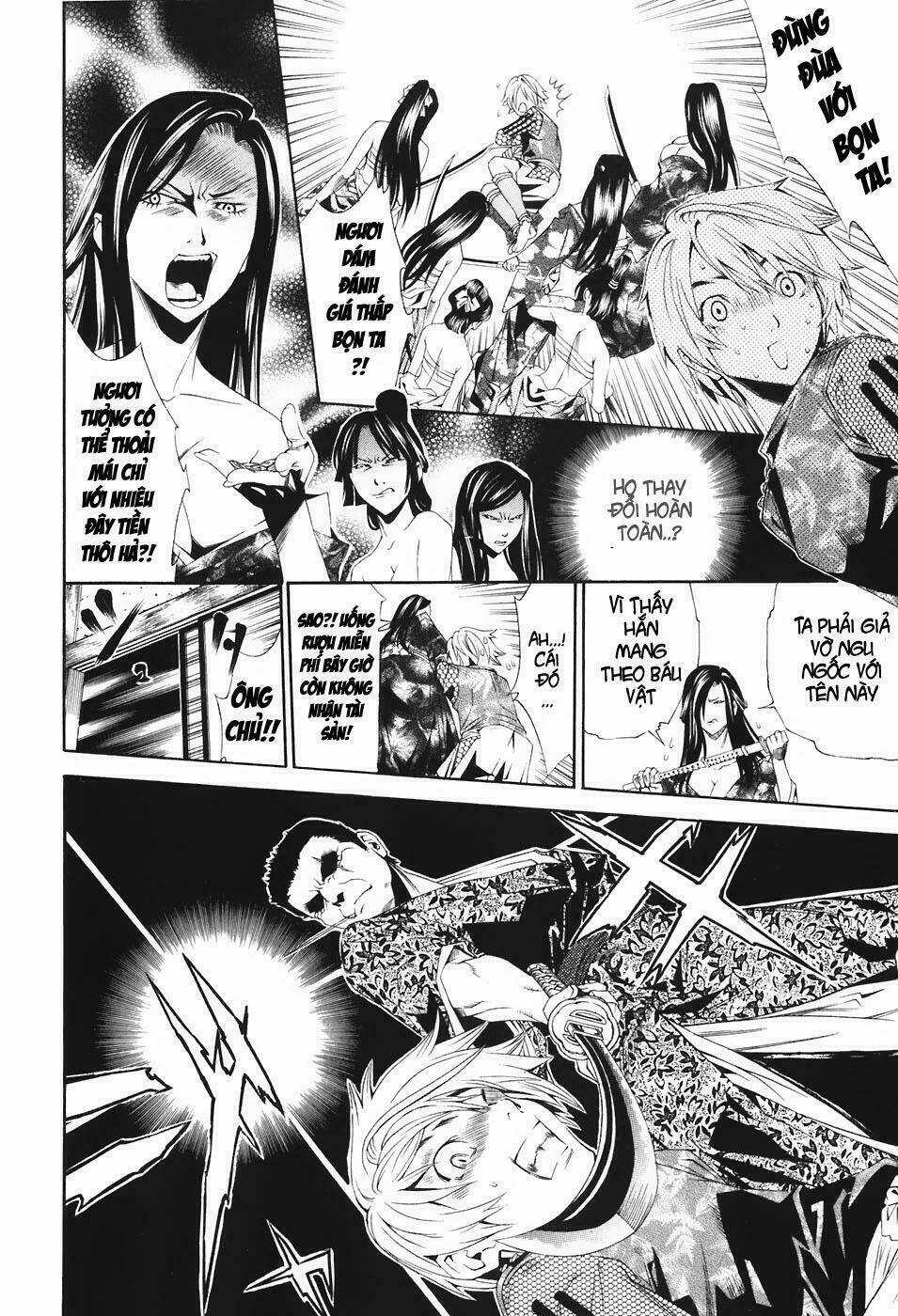 Rappi Rangai - Chapter 31 - Trang 12