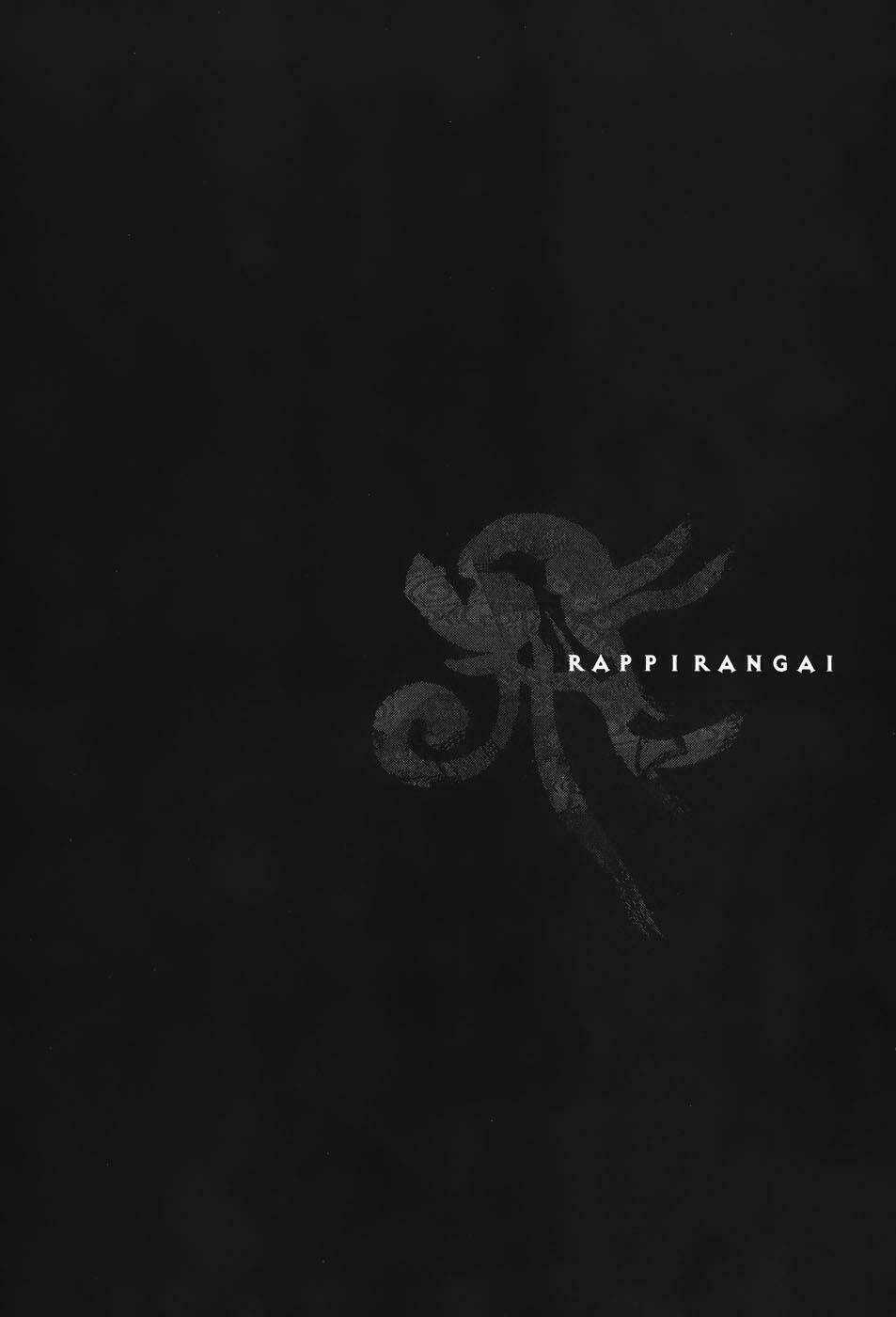 Rappi Rangai - Chapter 31 - Trang 4