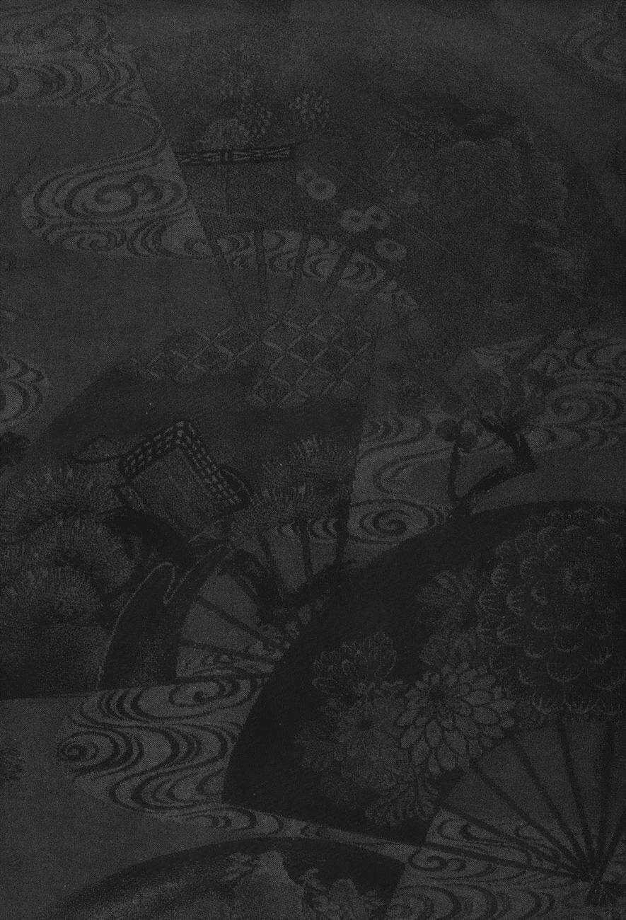 Rappi Rangai - Chapter 32 - Trang 2