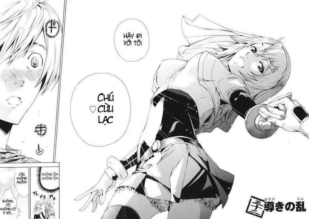 Rappi Rangai - Chapter 32 - Trang 5