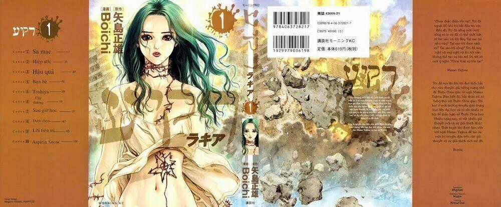 Raqiya - Chapter 1 - Trang 2