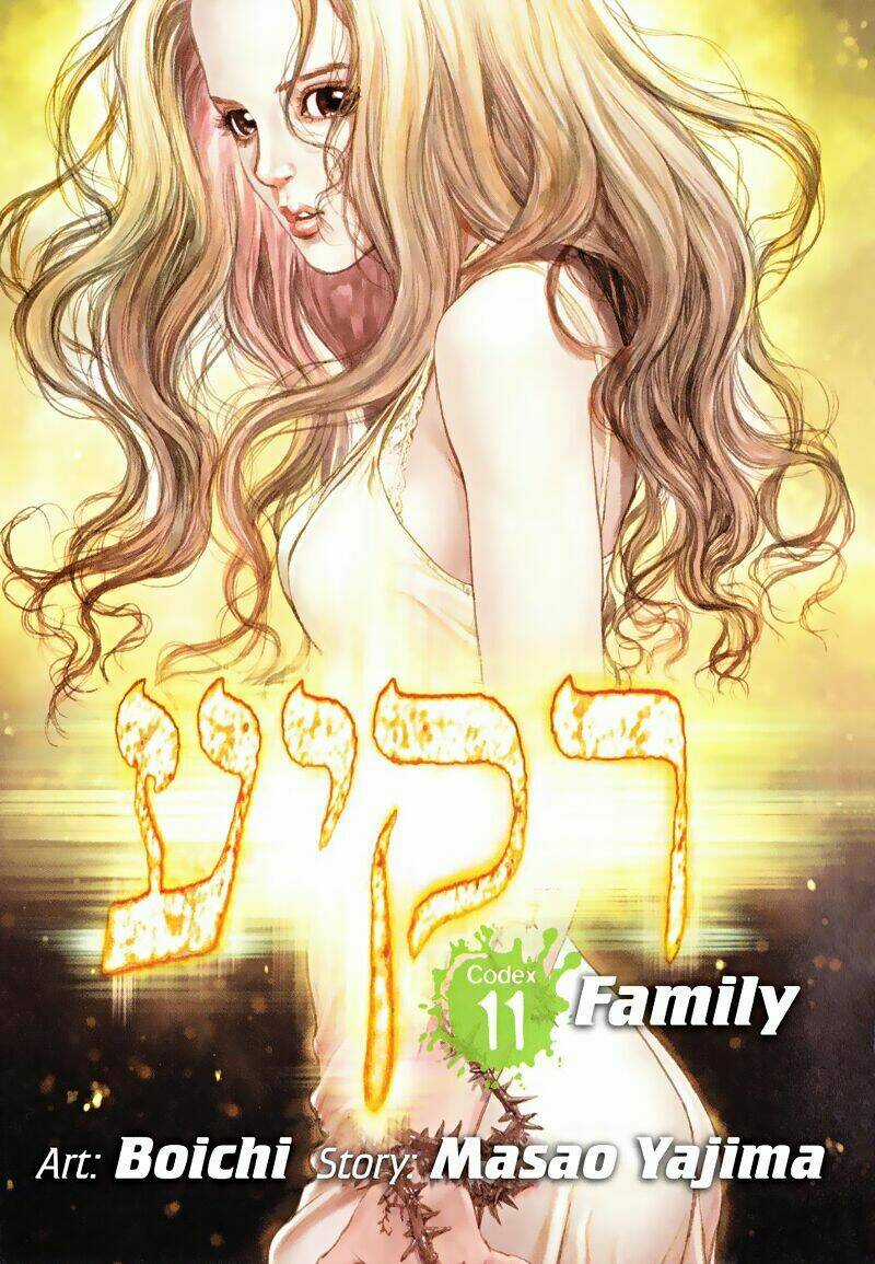 Raqiya - Chapter 11 - Trang 8