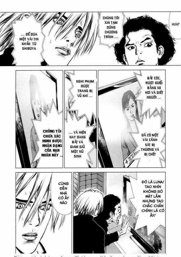 Raqiya - Chapter 13 - Trang 13