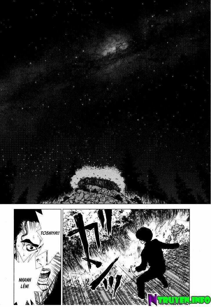 Raqiya - Chapter 20 - Trang 13