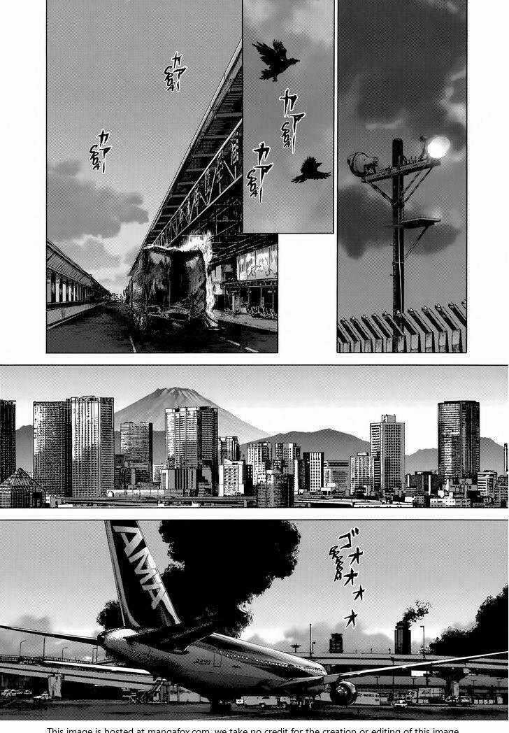 Raqiya - Chapter 33 - Trang 2