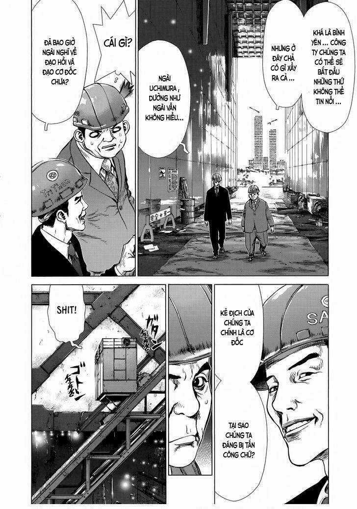 Raqiya - Chapter 34 - Trang 12