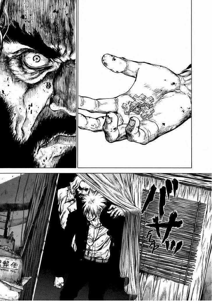 Raqiya - Chapter 35 - Trang 15