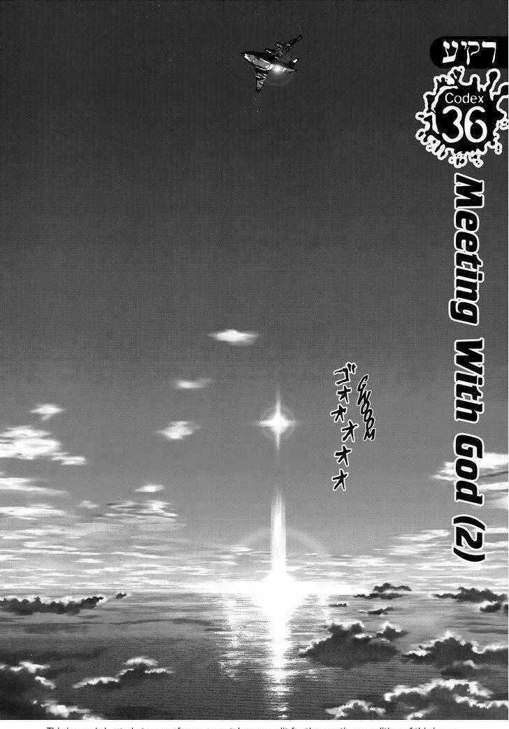 Raqiya - Chapter 36 - Trang 2