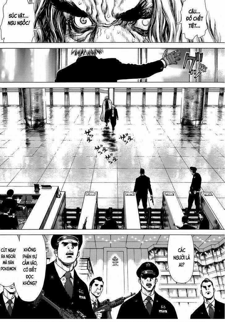 Raqiya - Chapter 36 - Trang 17