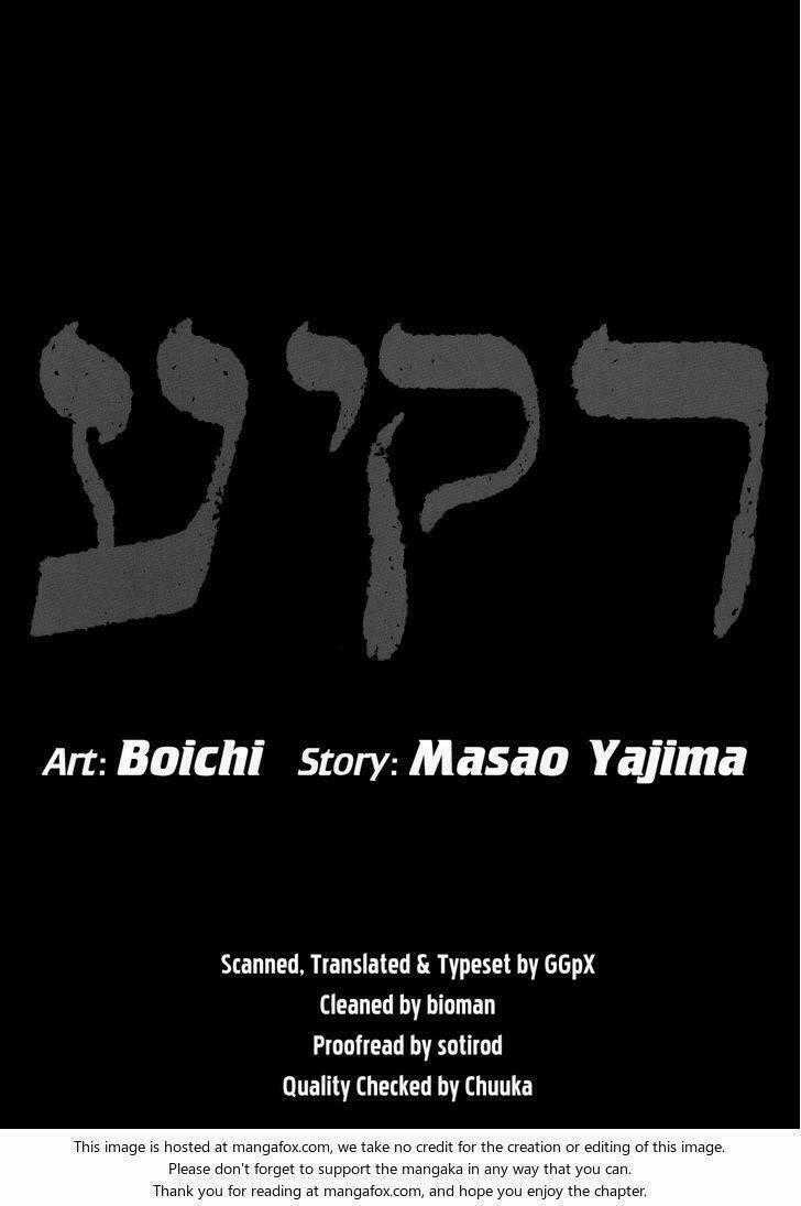 Raqiya - Chapter 41 - Trang 2