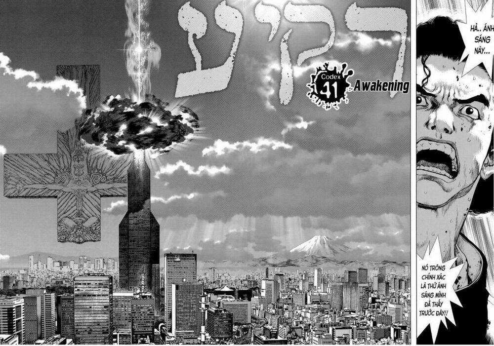 Raqiya - Chapter 41 - Trang 4