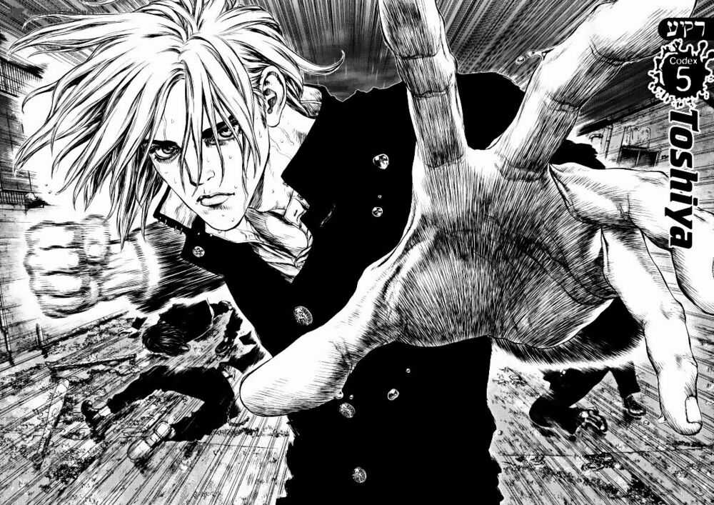 Raqiya - Chapter 5 - Trang 5