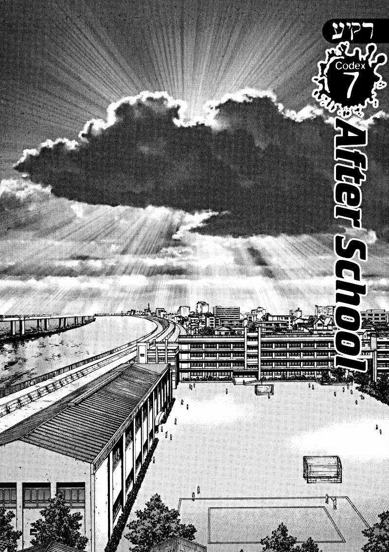 Raqiya - Chapter 7 - Trang 4