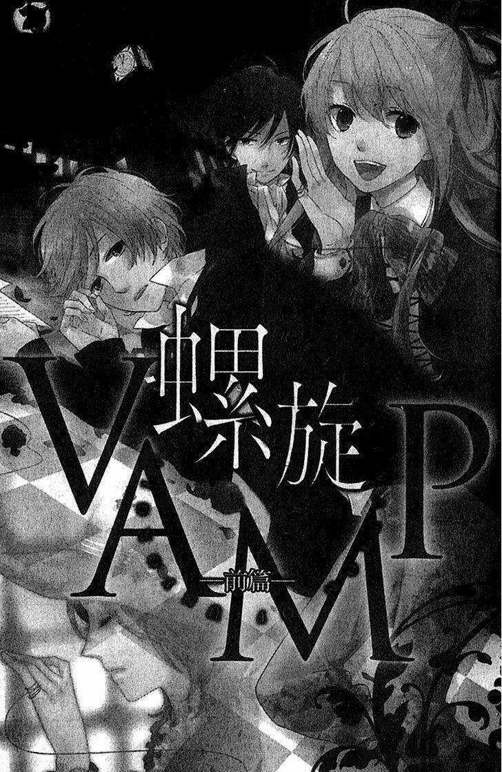 Rasen No Vamp - Chapter 1 - Trang 6