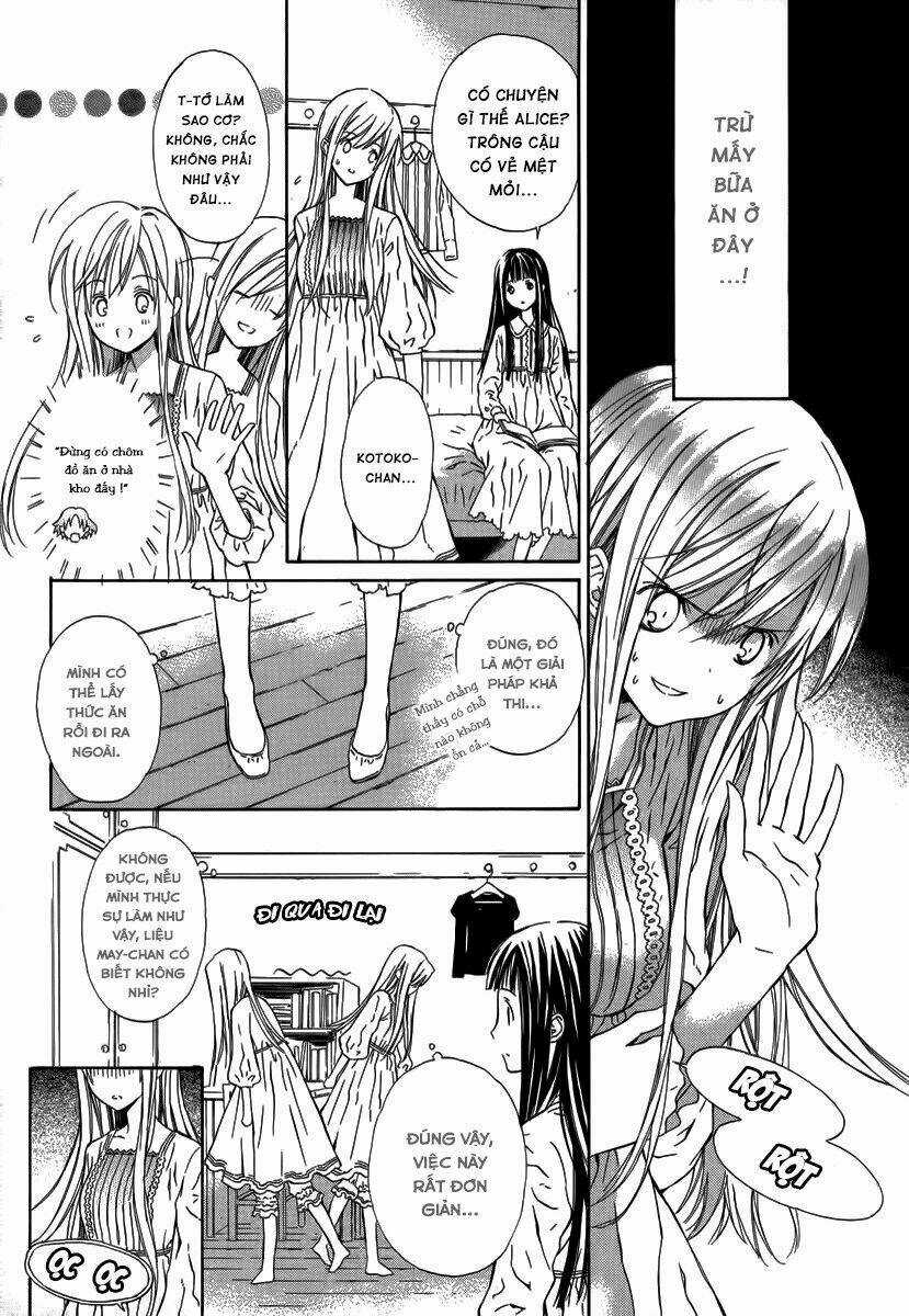 Raspberry Field No Majo - Chapter 1 - Trang 12