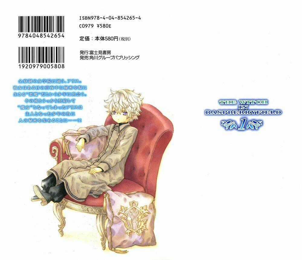 Raspberry Field No Majo - Chapter 1 - Trang 36