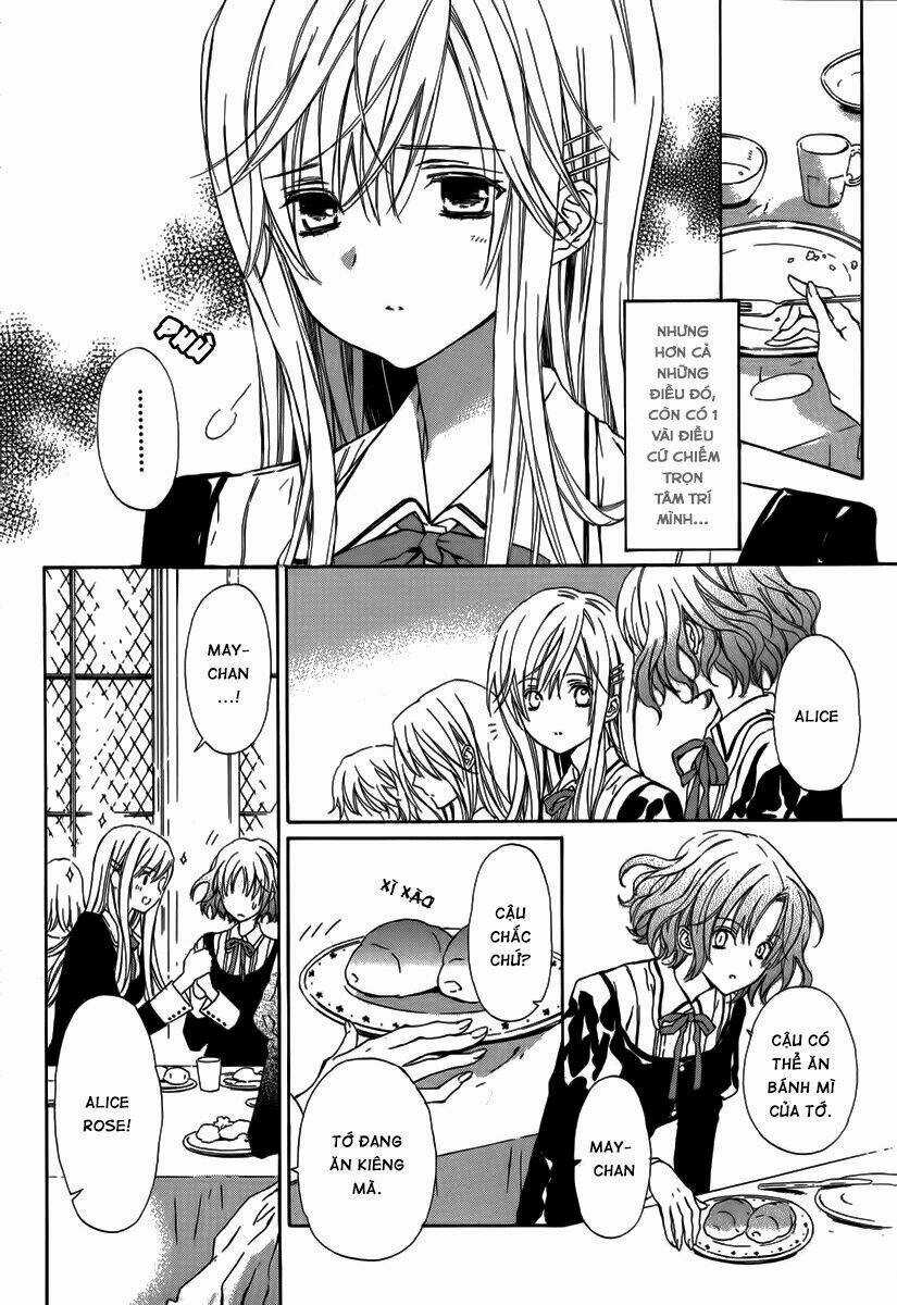 Raspberry Field No Majo - Chapter 1 - Trang 5