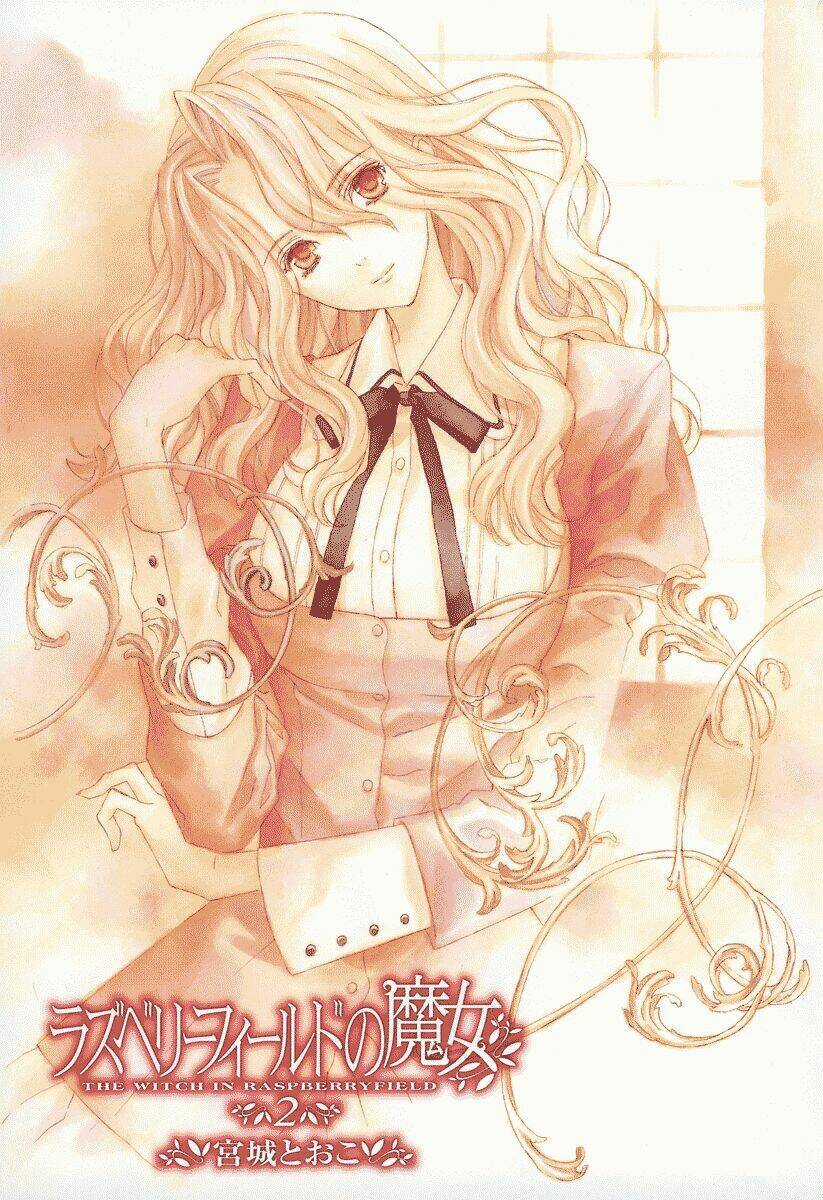 Raspberry Field No Majo - Chapter 6 - Trang 3