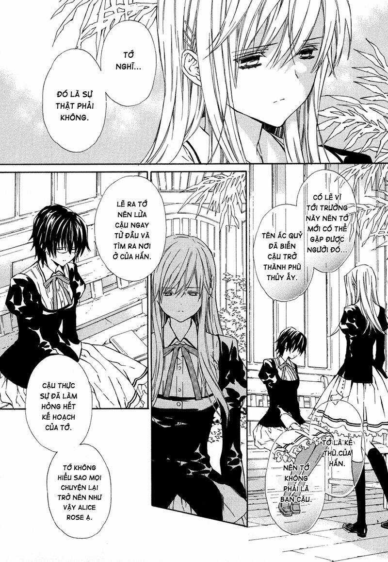 Raspberry Field No Majo - Chapter 8 - Trang 31