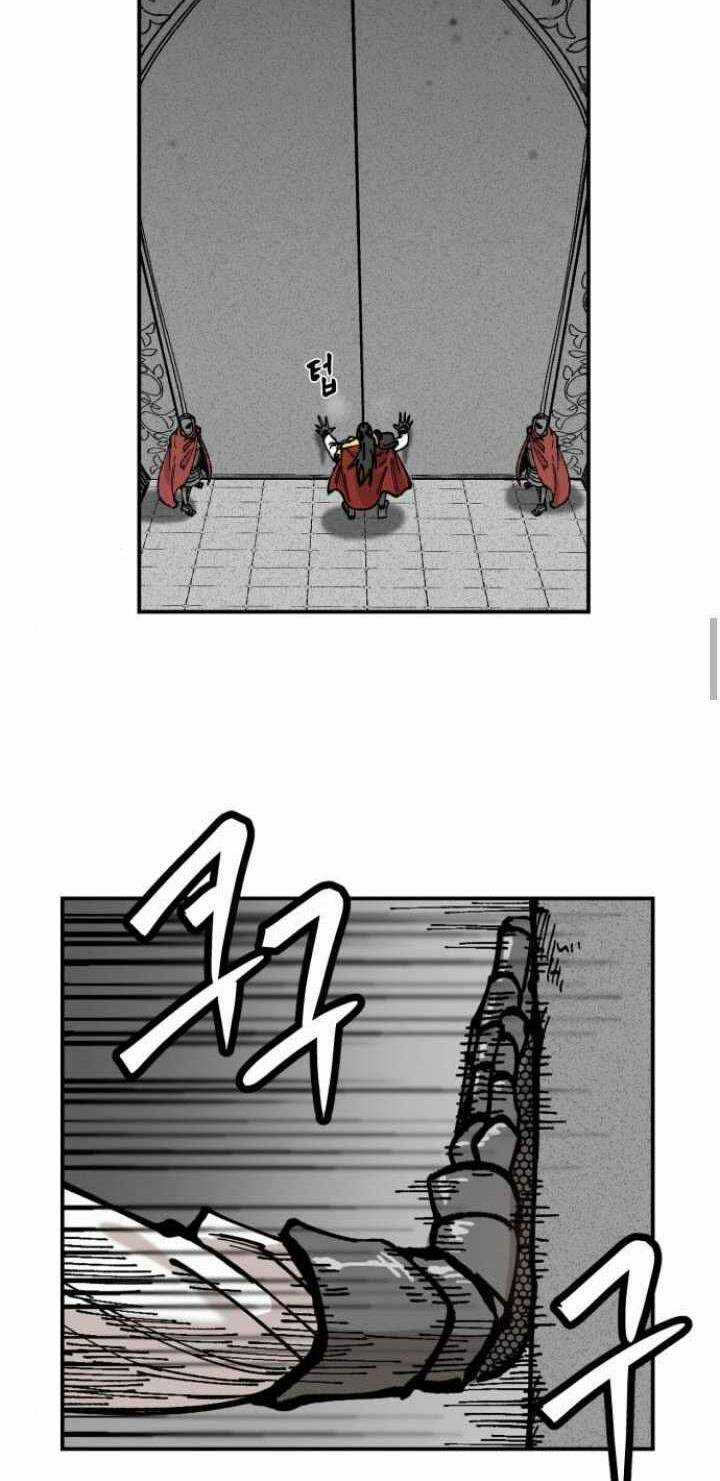 Rasud - Chapter 10 - Trang 52