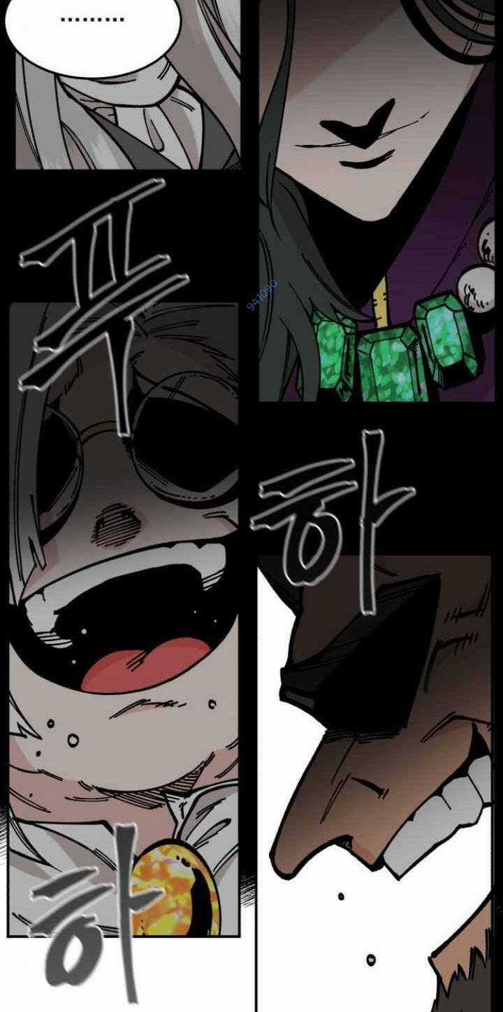 Rasud - Chapter 11 - Trang 18