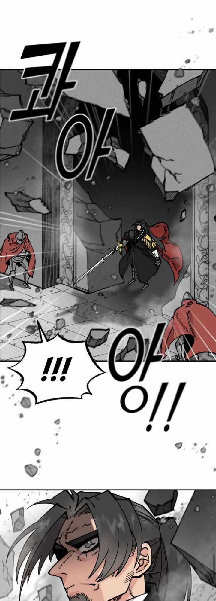 Rasud - Chapter 11 - Trang 32