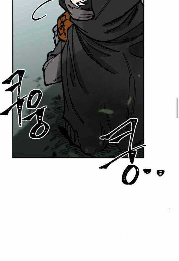 Rasud - Chapter 12 - Trang 35