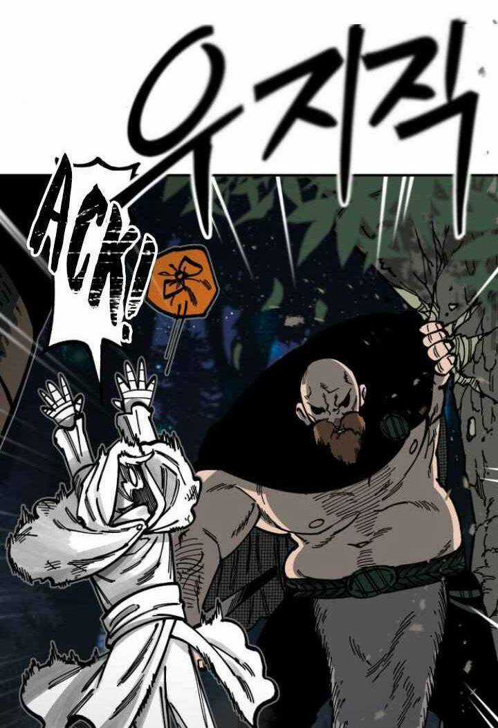 Rasud - Chapter 12 - Trang 36