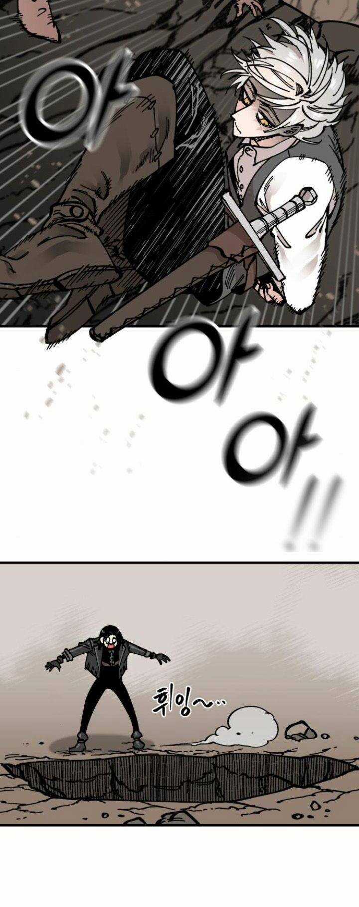 Rasud - Chapter 14 - Trang 44