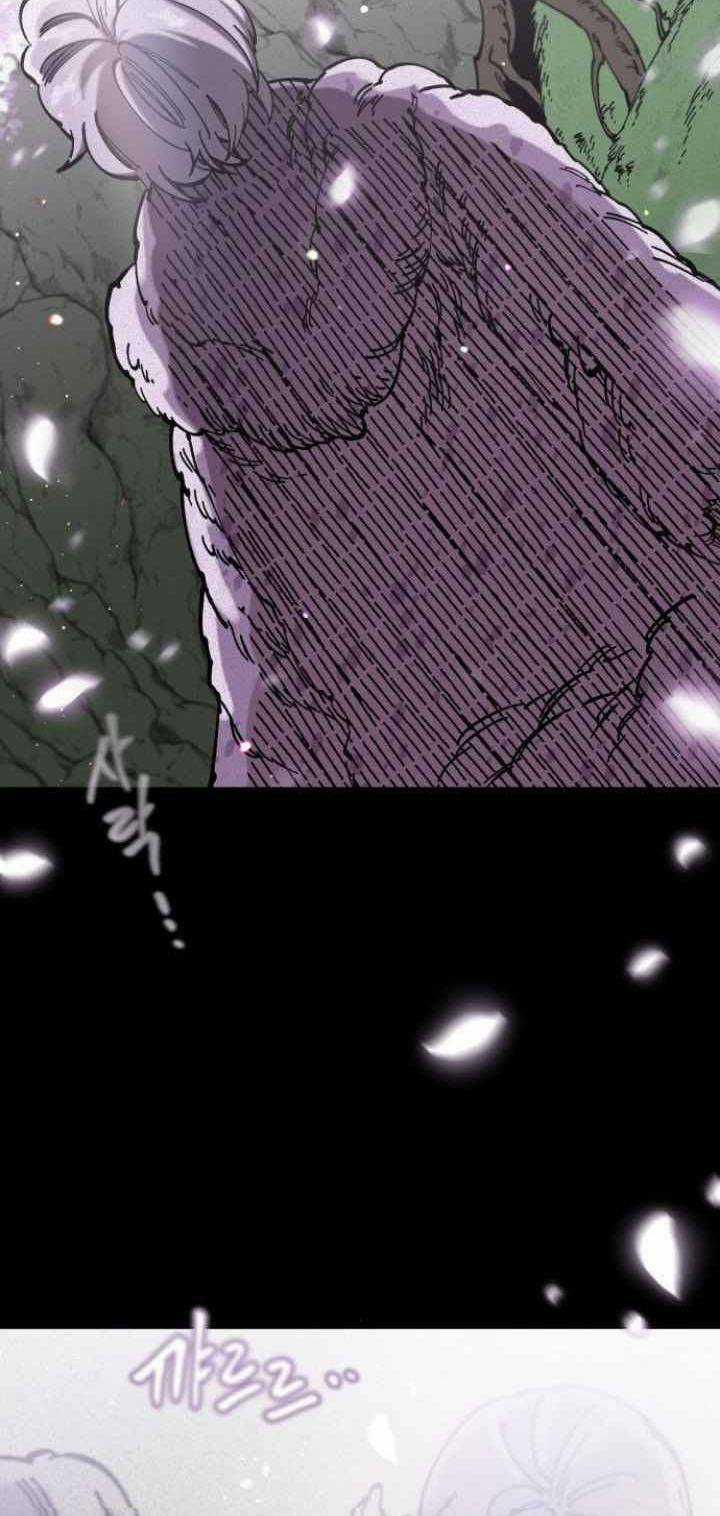 Rasud - Chapter 15 - Trang 3