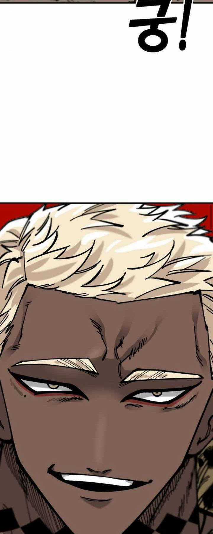 Rasud - Chapter 15 - Trang 48