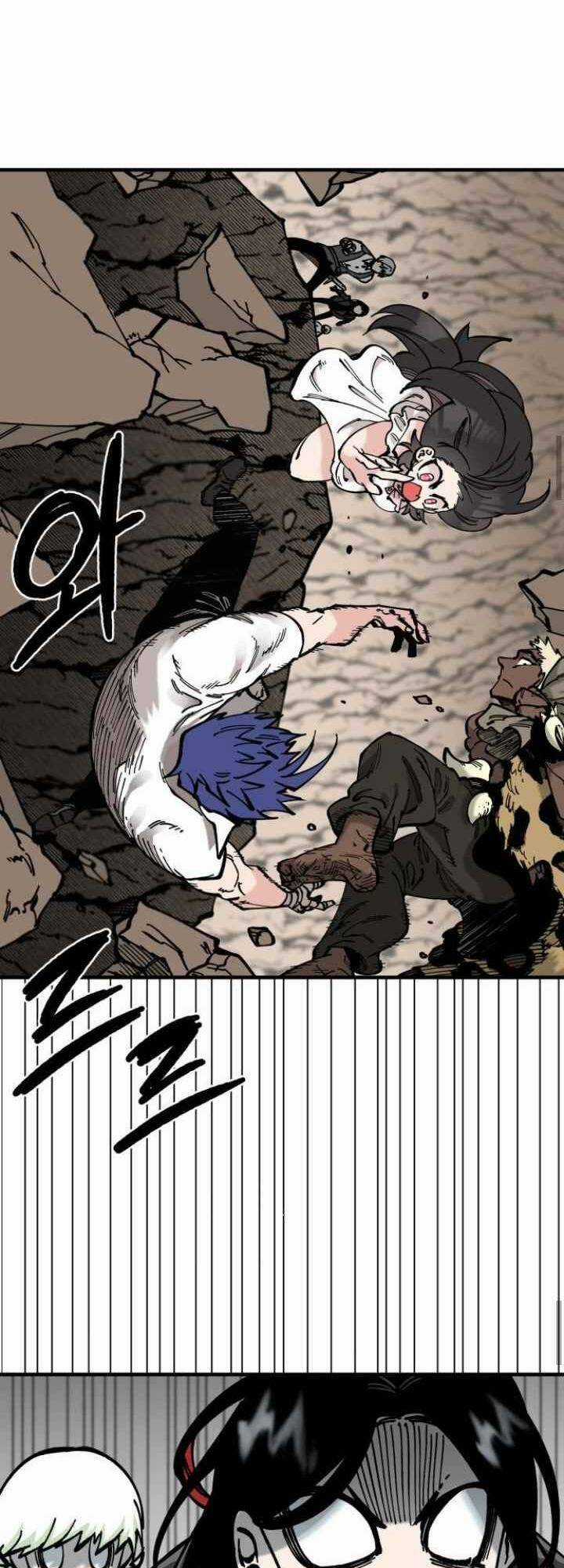 Rasud - Chapter 15 - Trang 56