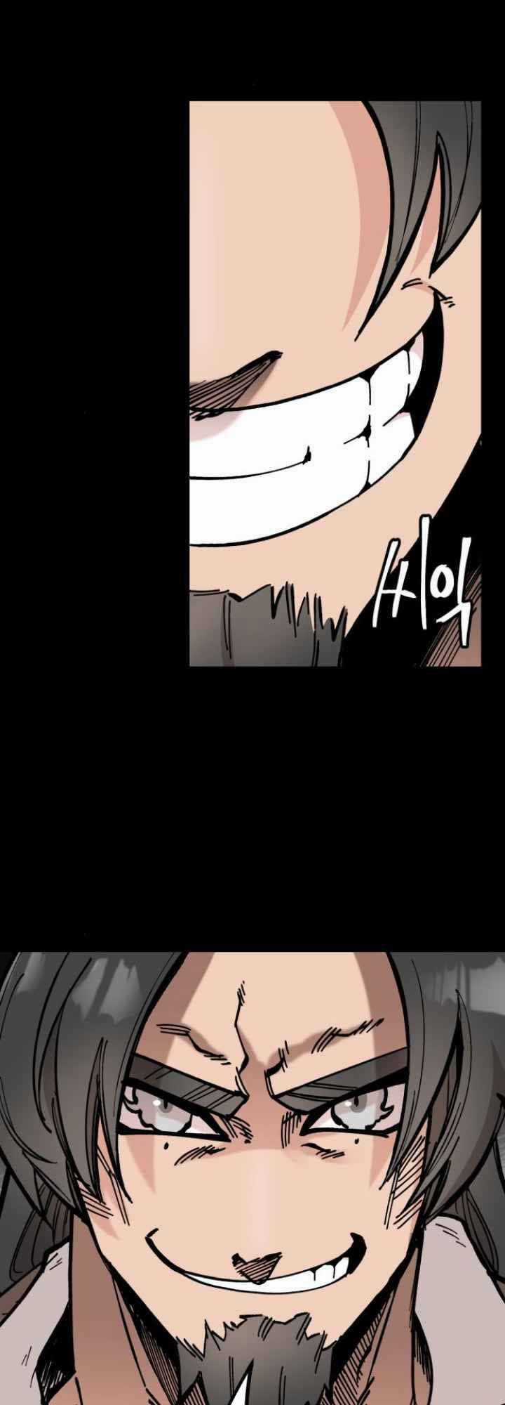 Rasud - Chapter 16 - Trang 41