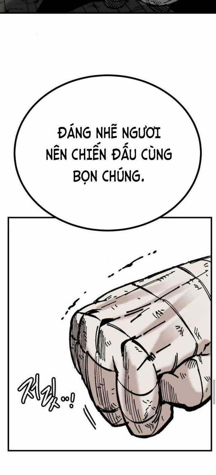 Rasud - Chapter 16 - Trang 49