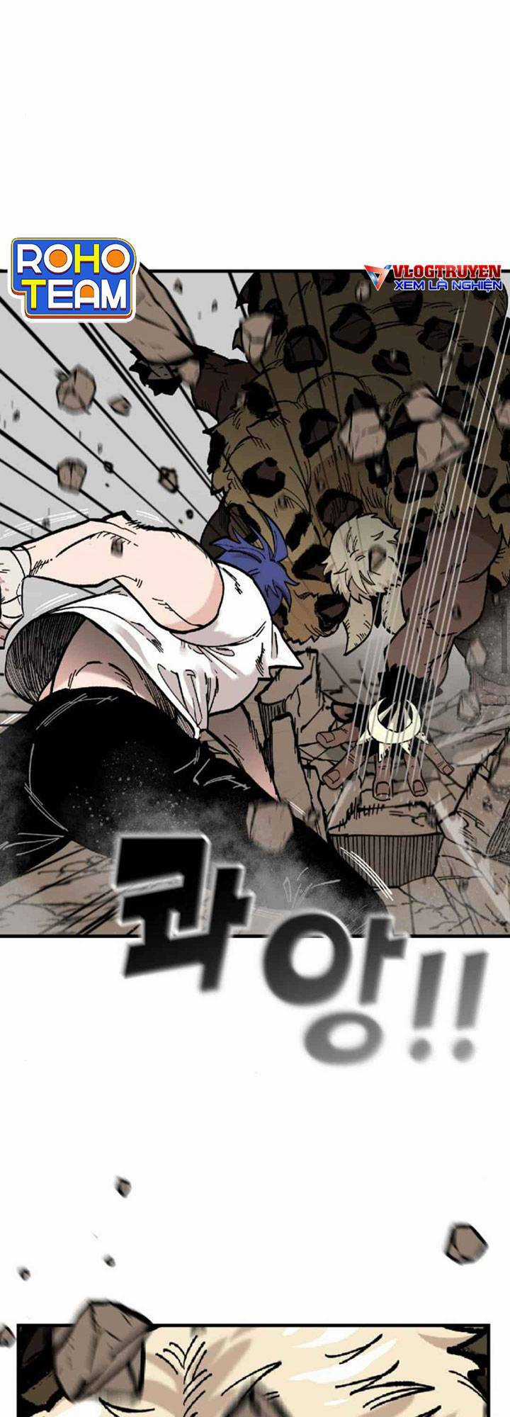 Rasud - Chapter 17 - Trang 32