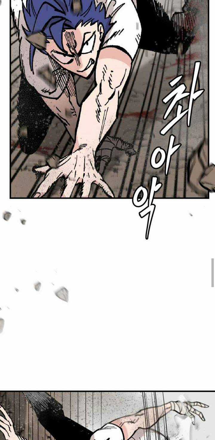 Rasud - Chapter 17 - Trang 34