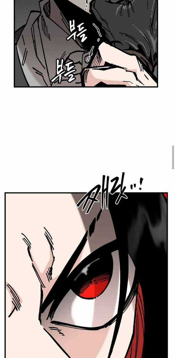 Rasud - Chapter 17 - Trang 55