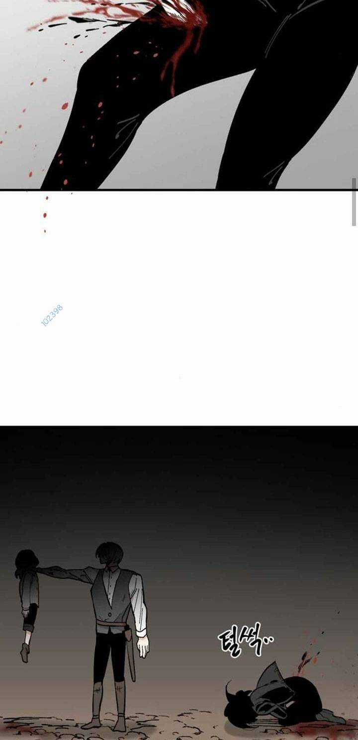 Rasud - Chapter 18 - Trang 31