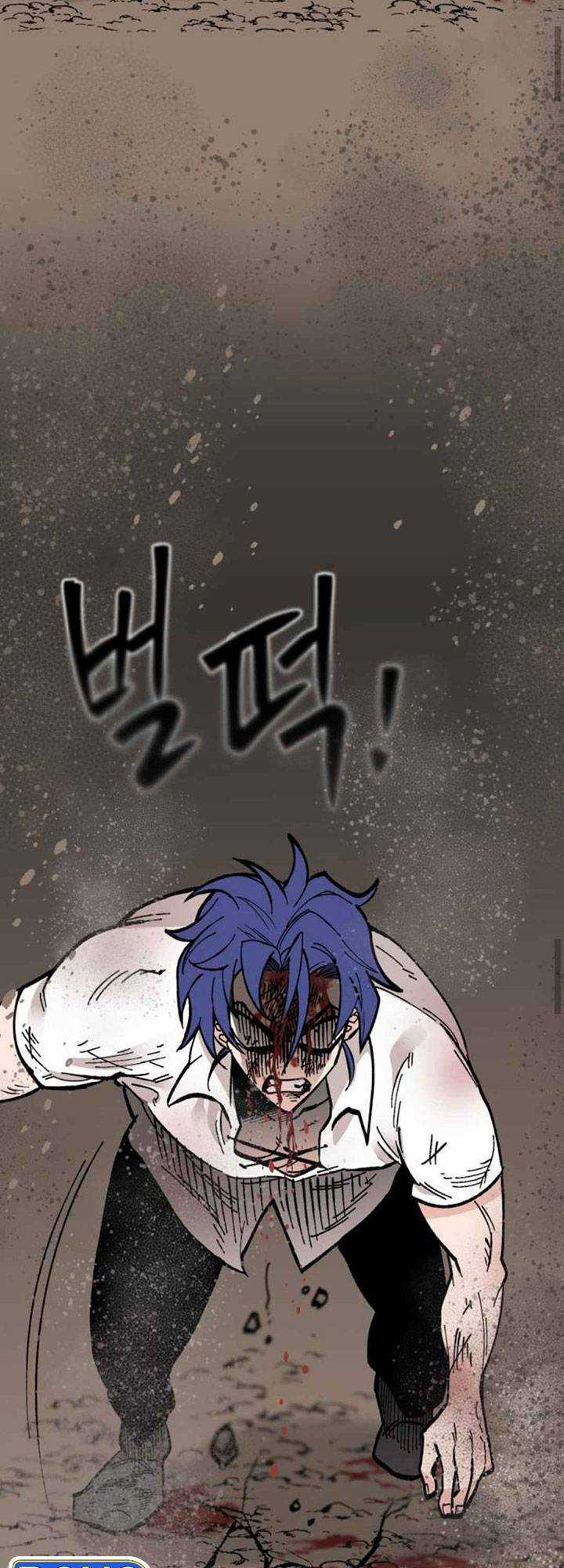 Rasud - Chapter 18 - Trang 32