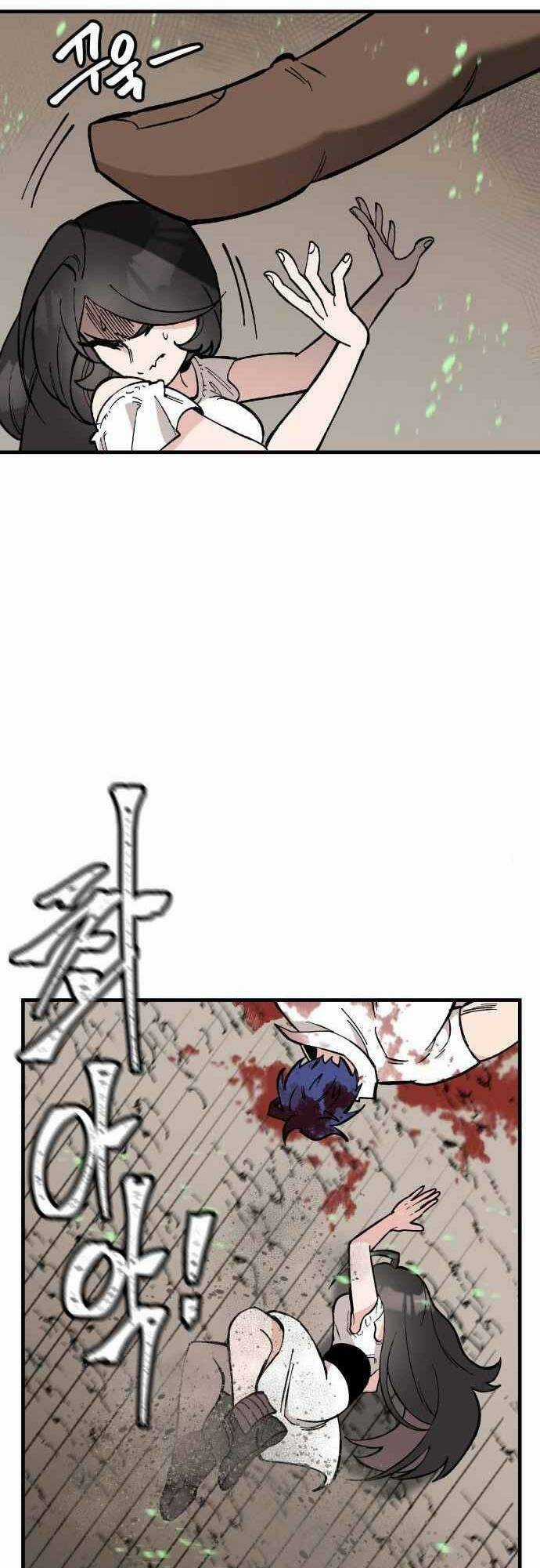 Rasud - Chapter 19 - Trang 11