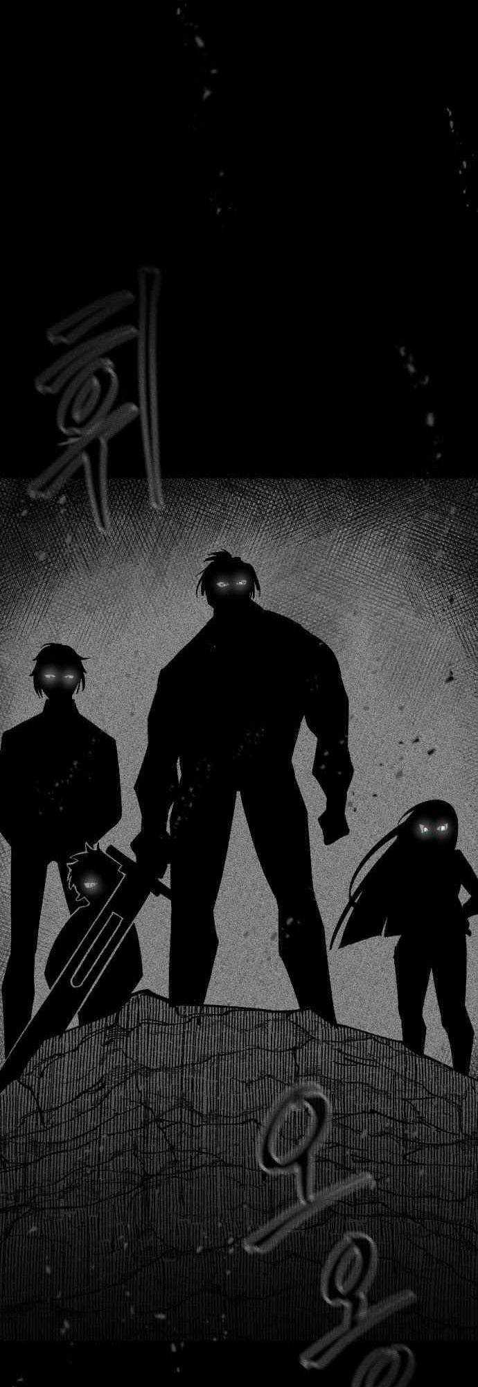 Rasud - Chapter 19 - Trang 8