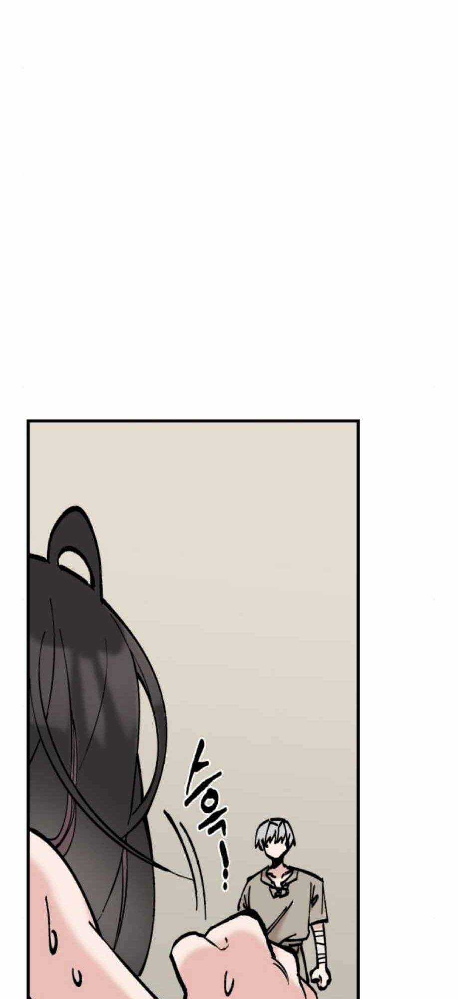 Rasud - Chapter 20 - Trang 17