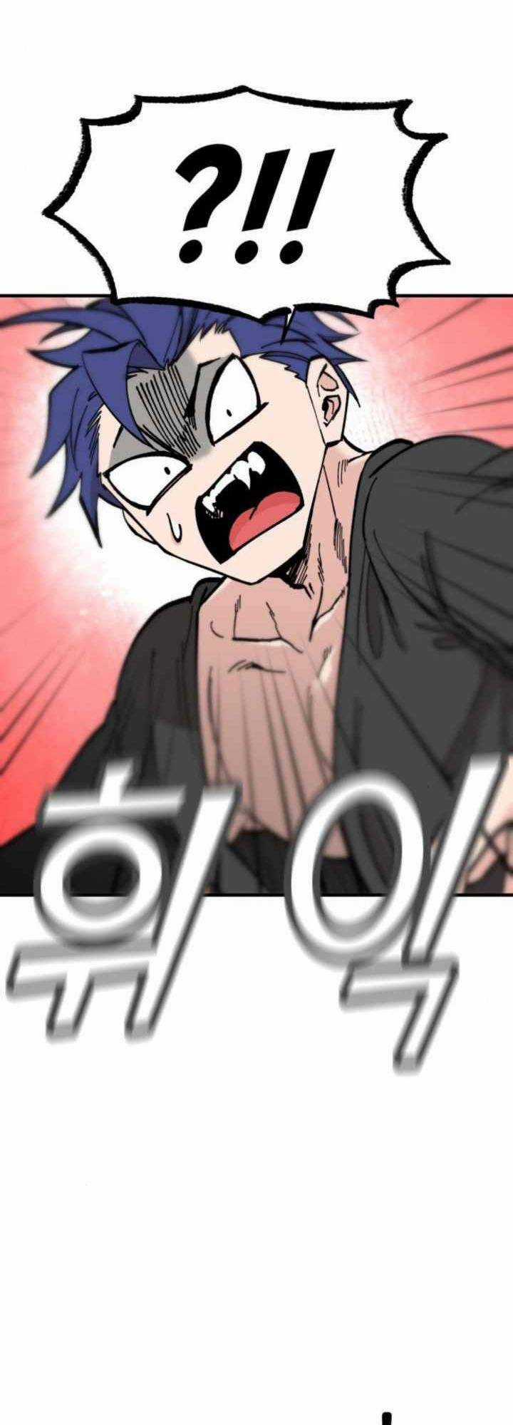 Rasud - Chapter 20 - Trang 9