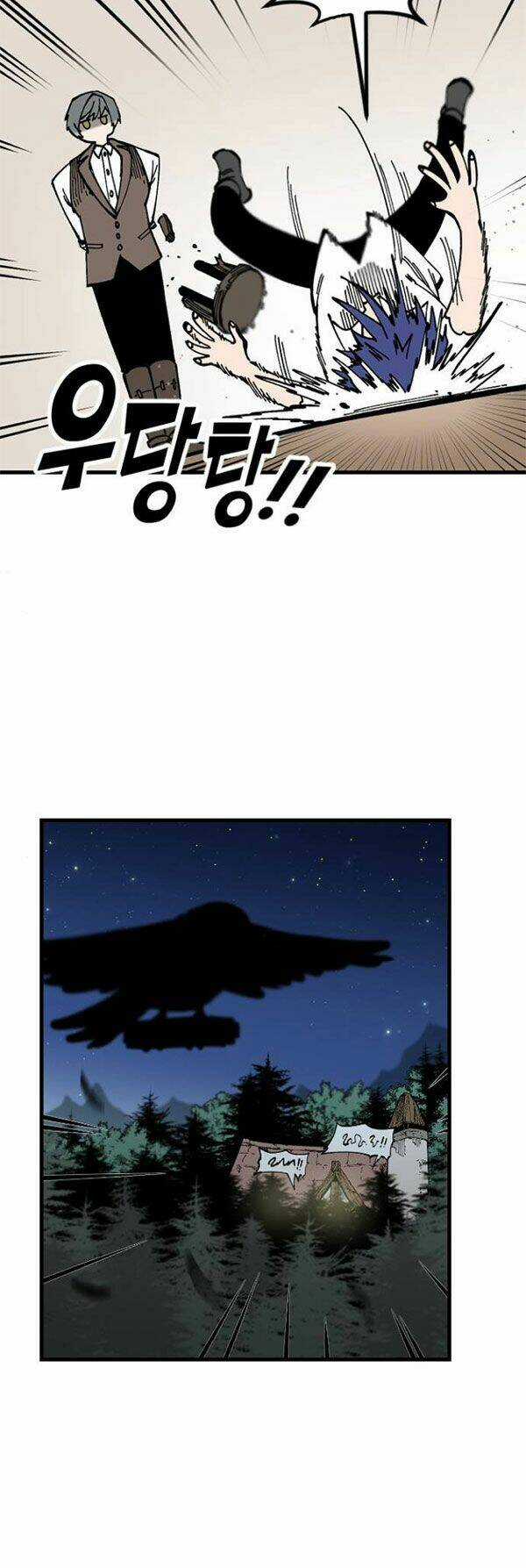 Rasud - Chapter 5 - Trang 11