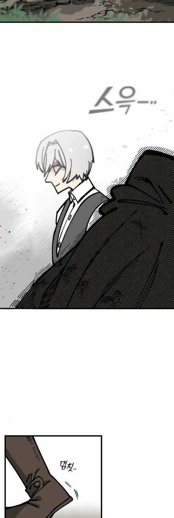 Rasud - Chapter 5 - Trang 38