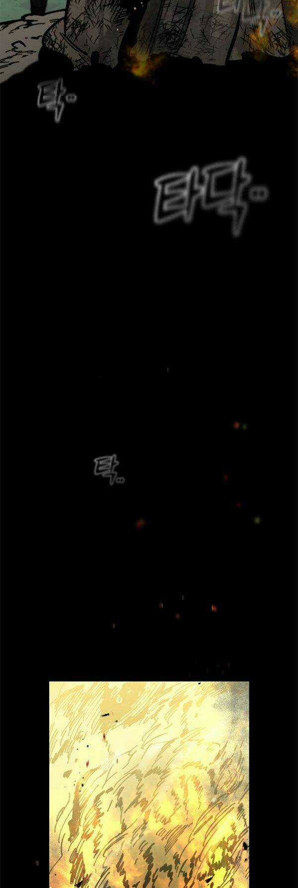 Rasud - Chapter 5 - Trang 42