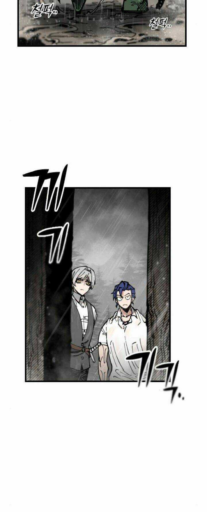 Rasud - Chapter 6 - Trang 4