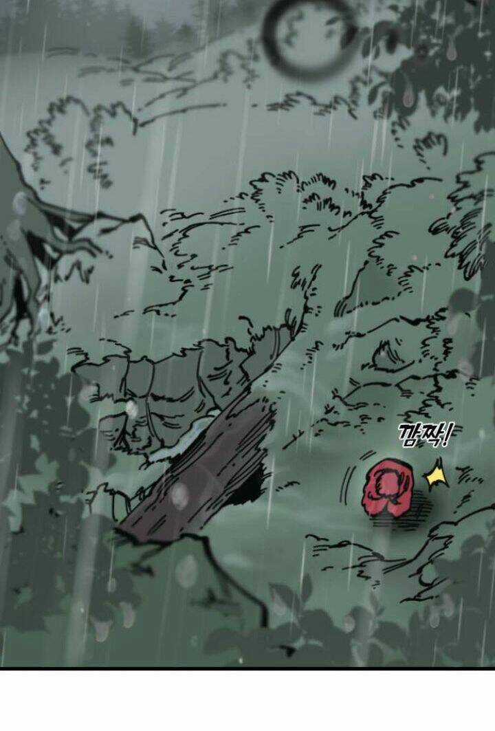 Rasud - Chapter 6 - Trang 75