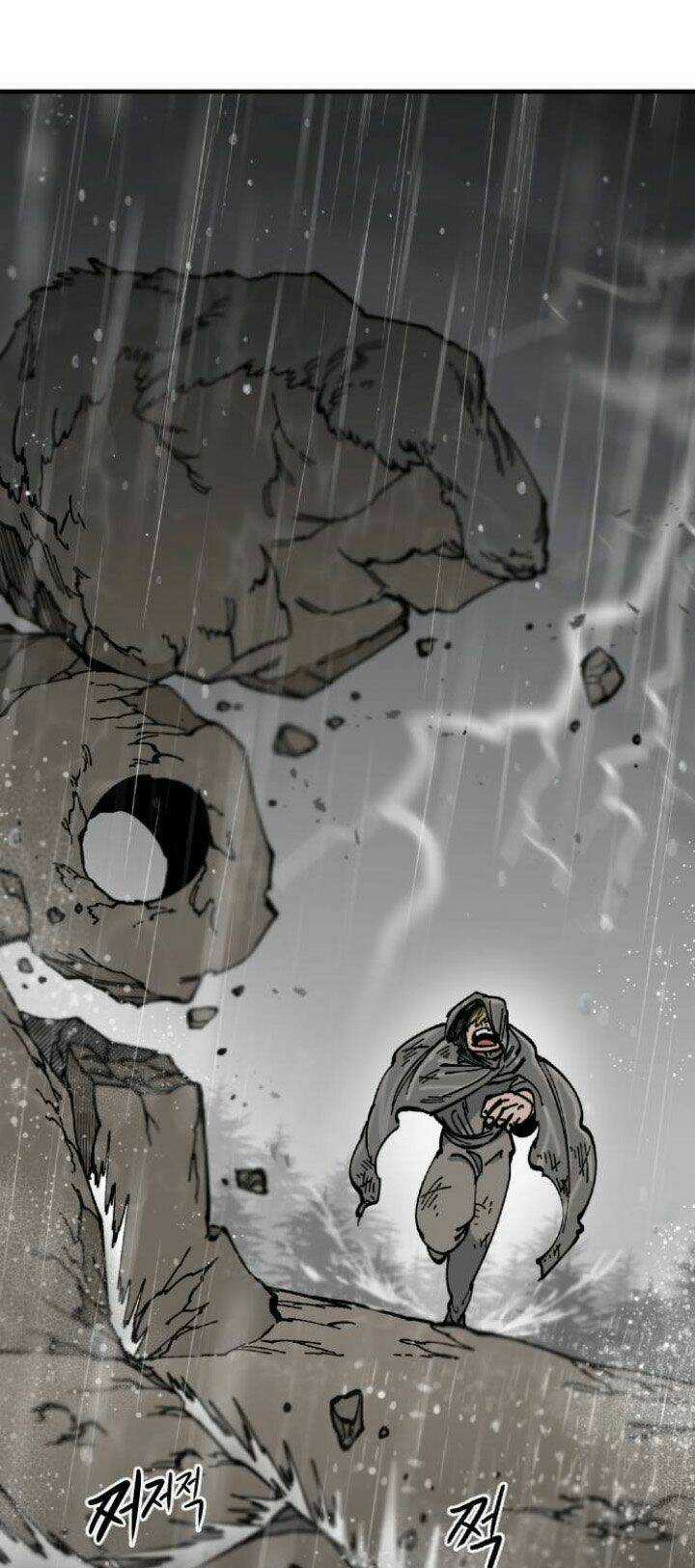 Rasud - Chapter 7 - Trang 32